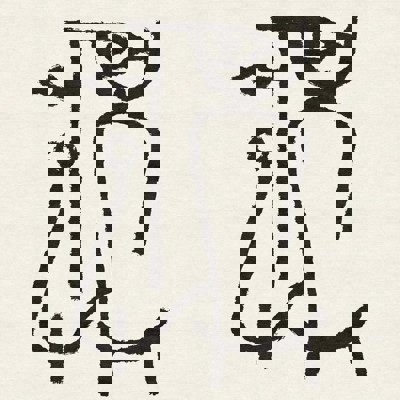 Show details for Lady Apart Rug Picture of Lady Apart Rug