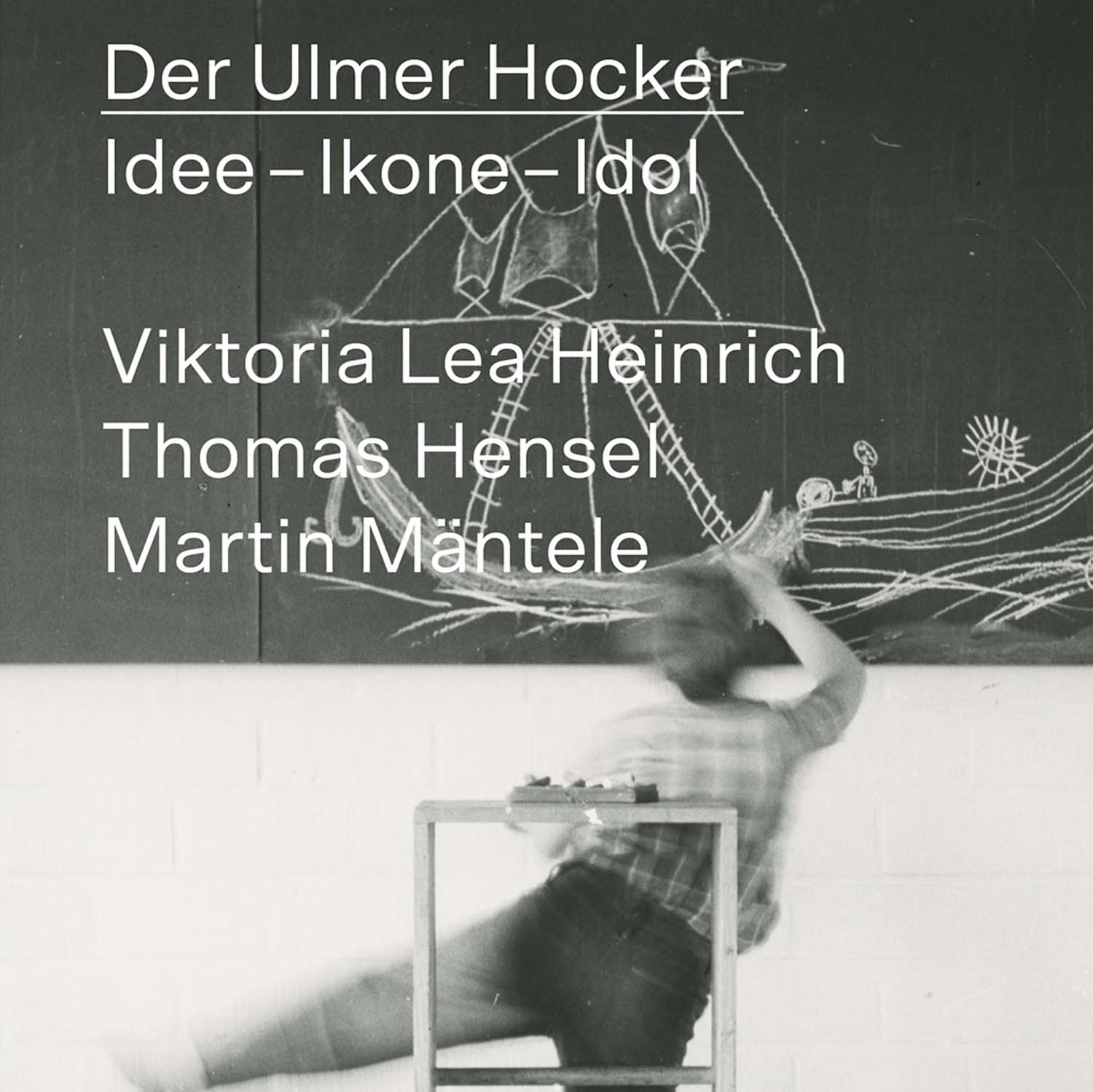 Der Ulmer Hocker. Idee – Ikone – Idol Museum Ulm の画像