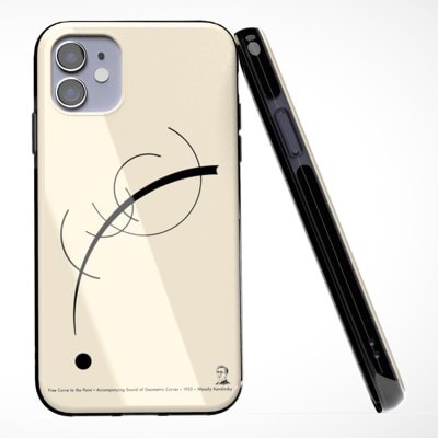 Picture of Free Curve Phone Case